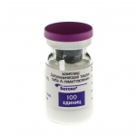 Ботокс Botox Allergan ( Ирландия)