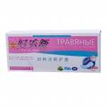 Травяные медицинские гигиенические прокладки "Fu le shu"