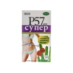 P57 Кактус супер ( 30 капс.)