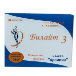 Билайт 3 Премиум 96 шт