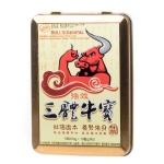 Bull's genital 5800 mg. (gold)