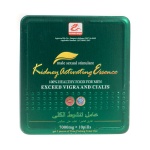 Kidney Activating Essence 7000mg. 
