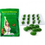 Капсулы "Botanical Slimming"