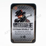 German double