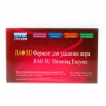 Фермент для удаления жира (36 капс.)