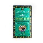 Arab Viagra 8800