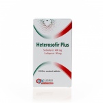 Дженерик Харвони: Heterosofir Plus / Софосбувир+Ледипасвир