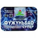 Фужуньбао супер