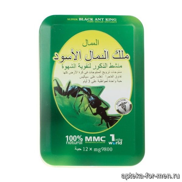 Super Black Ant (Супер черный муравей) купить в аптеке