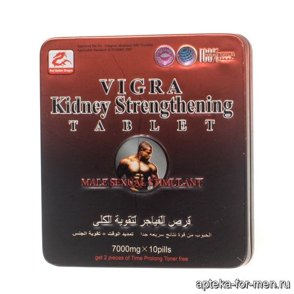 Kidney Strengthening 7000mg. (Укрепление) купить в аптеке