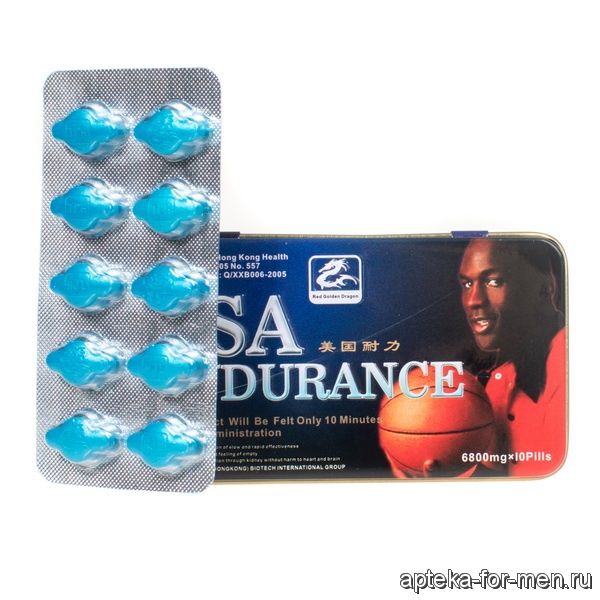 USA Endurance (Выносливость) купить в аптеке