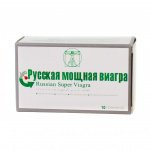 Русская мощная виагра - фото 2