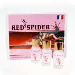 France Red Spider - фото 2