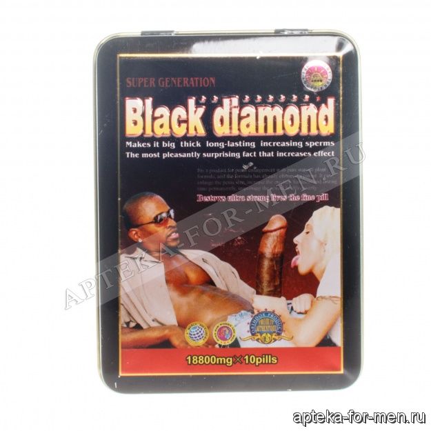 Black Diamond (Черный бриллиант) купить в аптеке