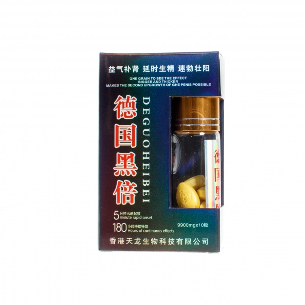 Deguoheibei 9900 купить в аптеке