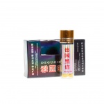 Deguoheibei 9900 - фото 2