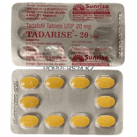 Сиалис Tadarise 20mg