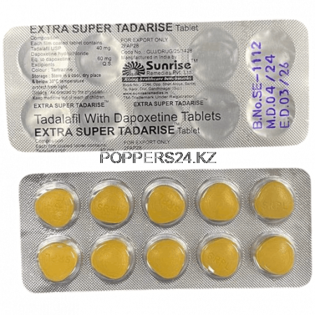 Супер Сиалис Extra Super Tadarise 100mg
